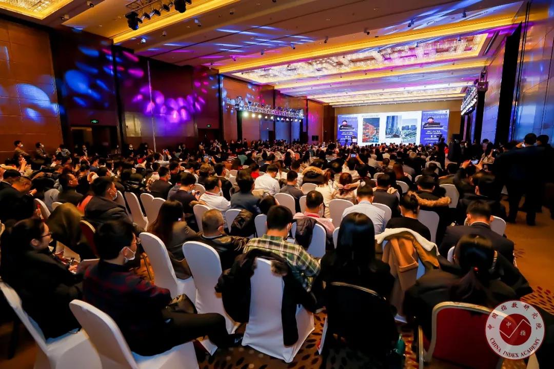 | 會議現(xiàn)場實拍