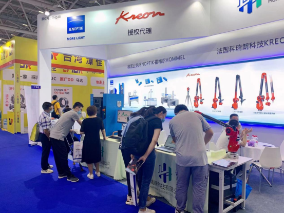 鴻華科技有限公司參展2022 ITES深圳工業展并取得圓滿成功